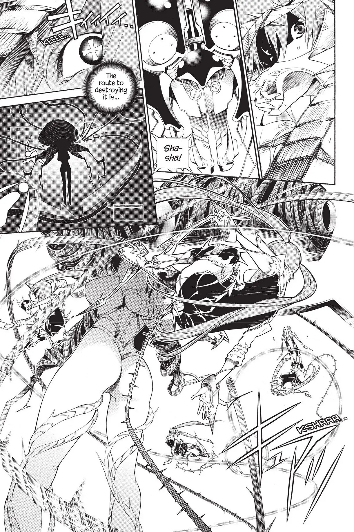 Air Gear Chapter 353 image 05